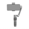 ZHIYUN SMOOTH Q3 COMBO ZHIYUN SMOOTH Q3 COMBO