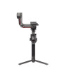 DJI STABILISATEUR RS 3 PRO DJI STABILISATEUR RS 3 PRO