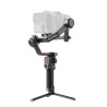 DJI STABILISATEUR RS 3 PRO DJI STABILISATEUR RS 3 PRO