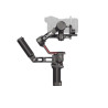 DJI STABILISATEUR RS 3 COMBO DJI STABILISATEUR RS 3 COMBO