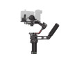 DJI STABILISATEUR RS 3 COMBO DJI STABILISATEUR RS 3 COMBO
