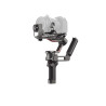 DJI STABILISATEUR RS 3 COMBO DJI STABILISATEUR RS 3 COMBO