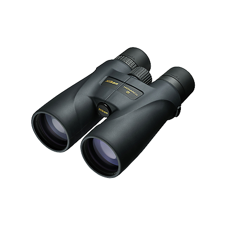 NIKON JUMELLES MONARCH 5 20X56