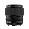 FUJIFILM GF 55/1,7 R WR