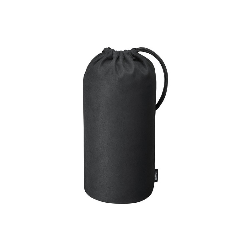 NIKON AF-S 200-500/5.6 E ED VR