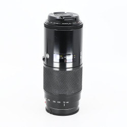 Minolta AF Zoom 75-300mm f/4.5-5.6 Occasion Garantie 12 Mois