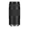 CANON RF 75-300 /4-5,6 CANON RF 75-300 /4-5,6