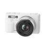 Yashica City 200 Blanc – Appareil photo numérique compact 5K avec zoom optique 10x et Wi-Fi Yashica City 200 Blanc – Appareil photo numérique compact 5K avec zoom optique 10x et Wi-Fi