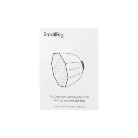 SMALLRIG 4682 Mini Parabolic Softbox RA-D60 SMALLRIG 4682 Mini Parabolic Softbox RA-D60