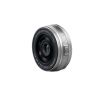 FUJIFILM XF 23MM F2.8 R WR SILVER FUJIFILM XF 23MM F2.8 R WR SILVER