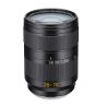 Leica Vario-Elmarit-SL 28–70 f/2.8 ASPH – Zoom standard compact pour L-Mount Leica Vario-Elmarit-SL 28–70 f/2.8 ASPH – Zoom standard compact pour L-Mount