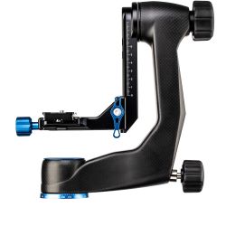 BENRO GH5C ROTULE PENDULAIRE CARBONE