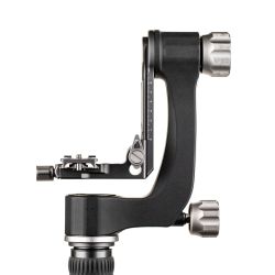 BENRO GH2N ROTULE PENDULAIRE ALUMINIUM