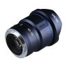 Laowa 12mm f/2.8 Lite Zero-D FF Nikon Z AF | Ultra grand angle Laowa 12mm f/2.8 Lite Zero-D FF Nikon Z AF | Ultra grand angle