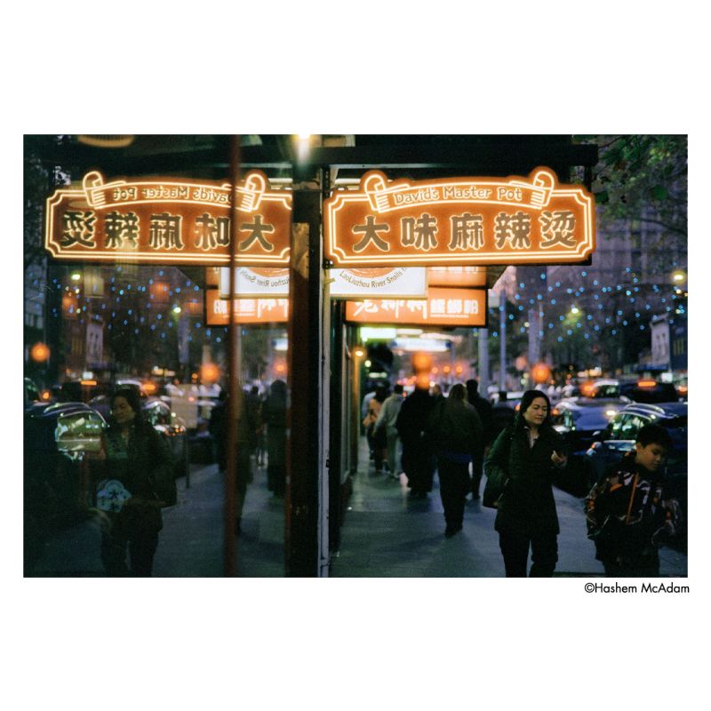 HARMAN PHOENIX II 200 Film couleur 135-36 – Grain fin & contraste