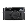 Leica M11 laqué noir + Noctilux-M 50mm f/1.2 ASPH. – Kit prestige Leica M11 laqué noir + Noctilux-M 50mm f/1.2 ASPH. – Kit prestige