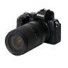 Nikon Z50 II + Tamron 18-300mm f/3.5-6.3 VC VXD APS-C Nikon Z50 II + Tamron 18-300mm f/3.5-6.3 VC VXD APS-C