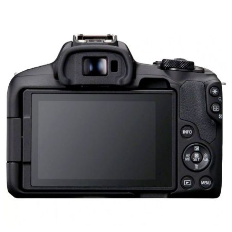 Canon EOS R50 + Tamron 18-300mm F3.5-6.3 Di III-A VC VXD RF Canon EOS R50 + Tamron 18-300mm F3.5-6.3 Di III-A VC VXD RF