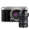 FUJIFILM X-M5 Silver + SIGMA 18-50mm F2.8 DC DN Contemporary FUJIFILM X-M5 Silver + SIGMA 18-50mm F2.8 DC DN Contemporary