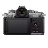 Nikon Zf Silver | Hybride Plein Format 24,5 Mpx rétro