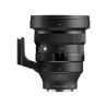 Sigma 135mm F1.4 DG Art | Objectif Portrait Sony E-Mount Sigma 135mm F1.4 DG Art | Objectif Portrait Sony E-Mount