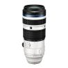 Om System MZuiko Digi ED 50-200mm F2.8 IS PRO Om System MZuiko Digi ED 50-200mm F2.8 IS PRO