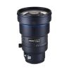 LAOWA 200mm F2 AF FF Sony FE LAOWA 200mm F2 AF FF Sony FE