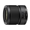 Nikon Z DX MC 35mm f/1.7 – Objectif Macro lumineux Nikon Z DX MC 35mm f/1.7 – Objectif Macro lumineux