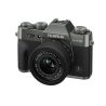 Fujifilm X-T30 III Anthracite + XC13-33mm F3.5-6.3 OIS – Kit Hybride APS-C Fujifilm X-T30 III Anthracite + XC13-33mm F3.5-6.3 OIS – Kit Hybride APS-C