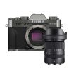 Fujifilm X-T30 III Anthracite + Sigma 18-50mm F2.8 DC DN Contemporary – Kit Hybride APS-C Lumineux Fujifilm X-T30 III Anthracite + Sigma 18-50mm F2.8 DC DN Contemporary – Kit Hybride APS-C Lumineux
