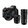 Panasonic Lumix S5IIX L-Mount kit 20-60 + 50 1.8 + 70-200 2.8