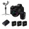 Panasonic Lumix S5 IIx Kit Pro + 20-60 + 50 1.8 + Rode GO III + RS4 Mini
