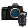 Panasonic Lumix S5 II + Sigma 24-70mm f2.8 DG DN Art II