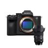 Sony Alpha 7V + Sigma 24-70mm f/2.8 DG DN Art II – Kit Pro