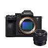 Sony Alpha 7V + FE 50mm f/1.8 – Kit Lumineux