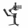 DJI RS 5 Combo – Stabilisateur 3 axes hybride avec suivi intelligent