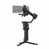 DJI RS 5 – Stabilisateur motorisé 3 axes jusqu’à 3 kg