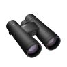 NIKON JUMELLES MONARCH M5 12X50