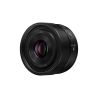 Panasonic Lumix S 40mm F2 L-Mount Objectif Compact Plein Format