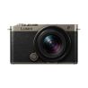 Panasonic Lumix S9 Black Titanium + 18-40mm Full Frame Compact