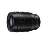 Panasonic Leica DG 25-50mm f/1.7 Vario-Summilux