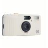 Kodak Snapic A1 35mm Film Camera Ivory White