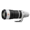 Sony FE 100-400mm F4.5 GM OSS Super Telephoto Zoom