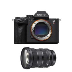 Sony A7R VI + Sigma 24-70mm F2.8 DG DN II Art