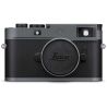 LEICA M-11 P Metal Grey 200-71