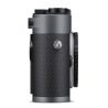 LEICA M-11 P Metal Grey 200-71