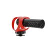 RODE VIDEOMIC MICRO II
