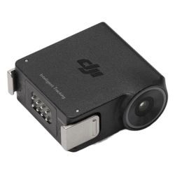 DJI Module de suivi intelligent amélioré