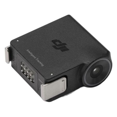DJI Module de suivi intelligent amélioré