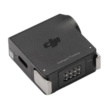 DJI Module de suivi intelligent amélioré